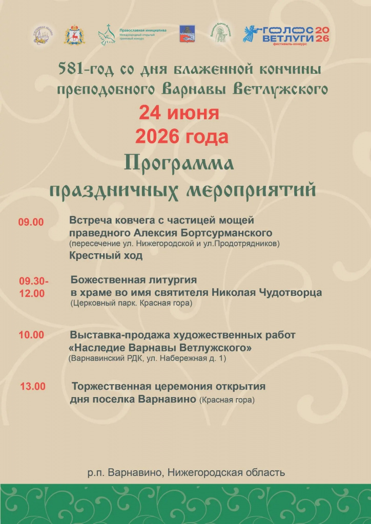 02cd1d06-8c29-42df-bb8a-de84f2a56799.jpg