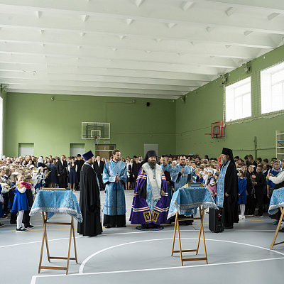 Епископ Городецкий и Ветлужский Парамон совершил молебен на начало нового учебного года в Заволжской православной гимназии