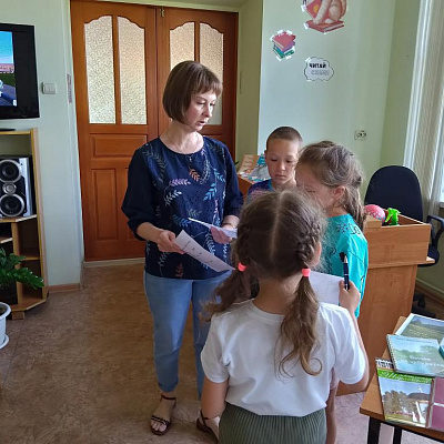 "С чего начинается Родина?"