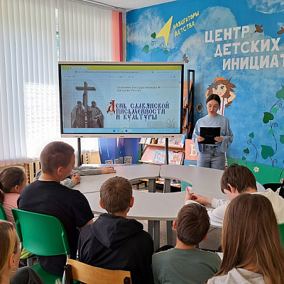 Миссионерская акция «День славянской письменности и культуры» в Шарангском благочинии