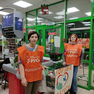 В Нижегородской епархии состоялась благотворительная акция «Корзина доброты»