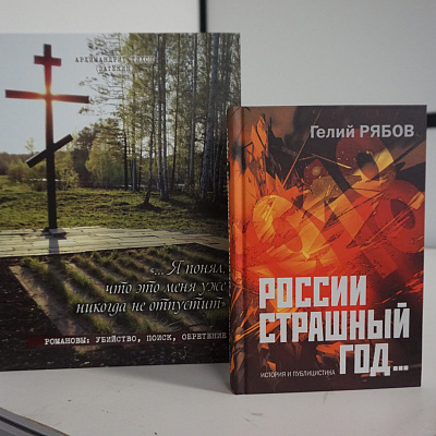 На Нижегородской ярмарке представлена музыкально-поэтическая композиция радио «Образ» «Цветы Царской России»