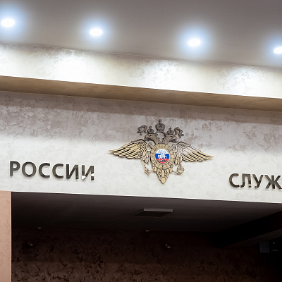 Управляющий Нижегородской епархией встретился с курсантами Нижегородской академии МВД России