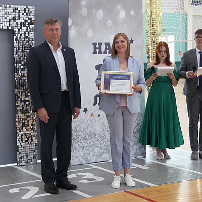 Помощнику благочинного Арзамасского районного округа вручен памятный знак «Золотой чемпион»