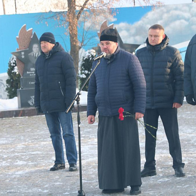 День памяти воинов 