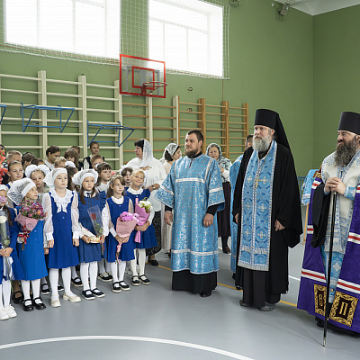 Епископ Городецкий и Ветлужский Парамон совершил молебен на начало нового учебного года в Заволжской православной гимназии