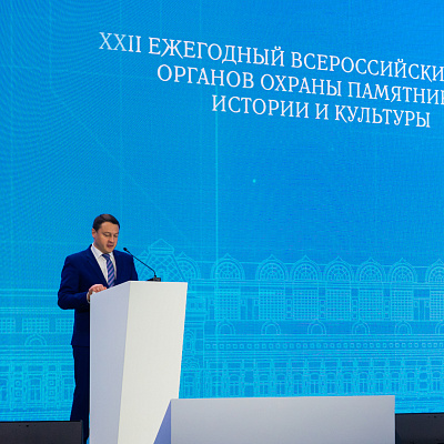 Глава Нижегородской митрополии принял участие во Всероссийском съезде органов охраны памятников истории и культуры