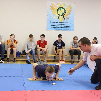 Александро-Невский молодежный форум в Воскресенском районе