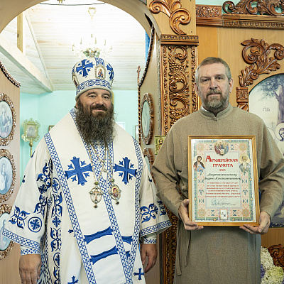 Епископ Городецкий и Ветлужский Парамон совершил малое освящение храма Успения Божией Матери в г. Заволжье