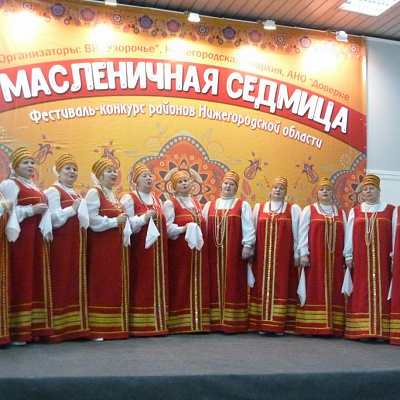 Уренское благочиние приняло участие в фестивале «Масленичная седмица»
