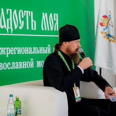 Исполняющий обязанности руководителя Синодального отдела по делам молодежи иеромонах Филарет (Зубов) встретился с участниками VI межрегионального форума православной молодежи «Радость моя»