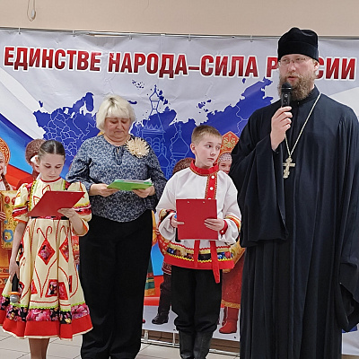 Благочинный Балахнинского округа принял участие в фестивале национальных культур народов России
