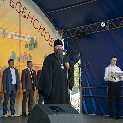 Епископ Городецкий и Ветлужский Парамон посетил торжественное мероприятие, посвященное Дню поселка р.п. Воскресенское