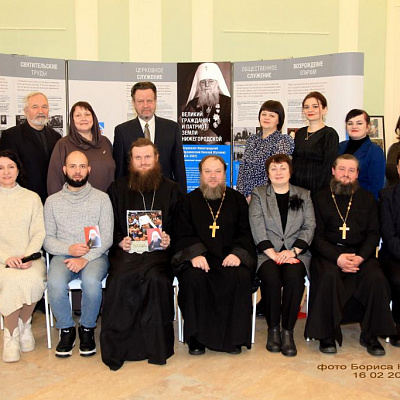В Семенове прошел  Вечер памяти митрополита Нижегородского и Арзамасского Николая