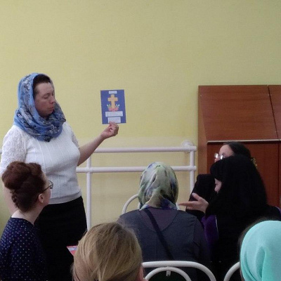 В Городецкой епархии прошел второй этап VI сессии для педагогов и руководителей приходских воскресных школ