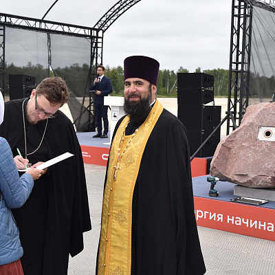В Воскресенском благочинии Нижегородской епархии освящен закладной камень на месте строительства трубопроводного завода