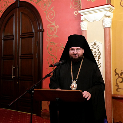В рамках XXXIII Международных Рождественских чтений епископ Дальнеконстантиновский Филарет возглавил работу секций о сектантстве