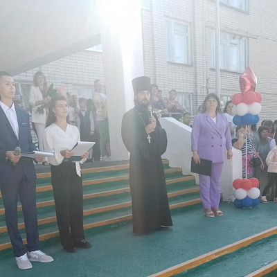 Поздравления с Днём Знаний учащих и учащихся в Городецком благочинии
