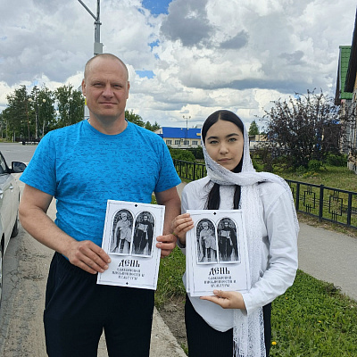 Православная молодежь Шарангского благочиния провела миссионерскую акцию