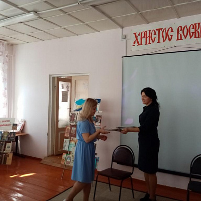 День православной книги в Семенове