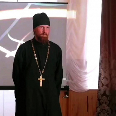 Конференция "Герои нашего рода" в Воскресенском