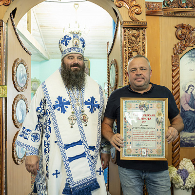 Епископ Городецкий и Ветлужский Парамон совершил малое освящение храма Успения Божией Матери в г. Заволжье