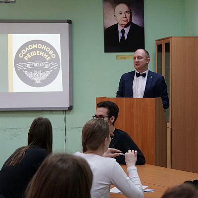 В Нижегородском государственном агротехнологическом университете прошла игра клуба «Что? Где? Когда? Соломоново решение»