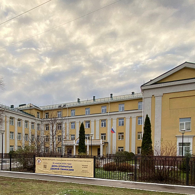 В нижегородской Александро-Невской православной гимназии состоялся День открытых дверей