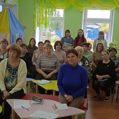 Информационно-методическое совещание
