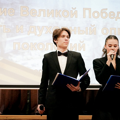 В Нижнем Новгороде состоялись XХ городские детские Рождественские чтения