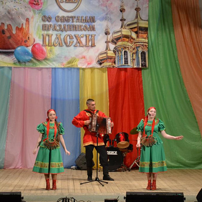 В Воскресенском прошел пасхальный концерт «Светлое Христово Воскресение»