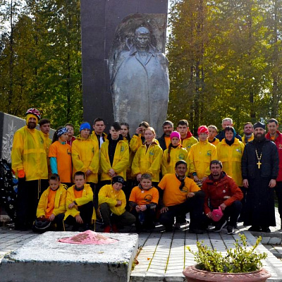 Региональная молодежная комбинированная туристско-исследовательская экспедиция «от Александра Невского – к Героям Народного ополчения» в Тоншаеве