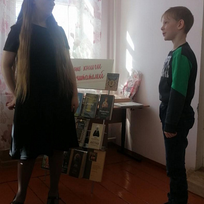 День православной книги в Семенове