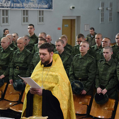 Помощник благочинного Воскресенского округа Нижегородской епархии совершил молебен в областном призывном пункте