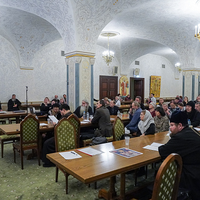Митрополит Георгий возглавил конференцию «Старый обряд в Русской Православной Церкви: прошлое и настоящее»