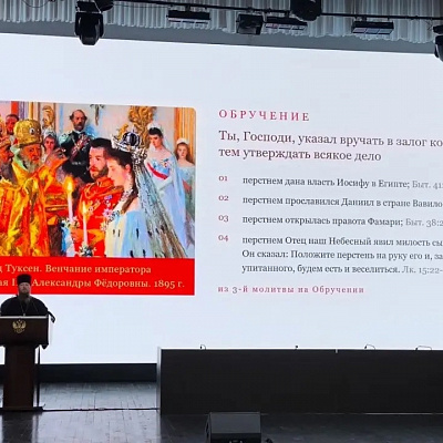 Клирики Нижегородской епархии провели беседы о семейных ценностях со студентами вузов