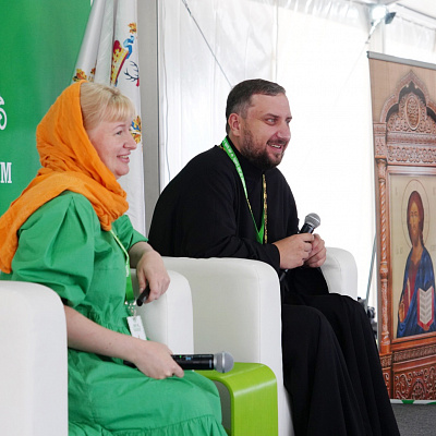 Участники VI межрегионального форума православной молодежи «Радость моя» обсудили создание крепкой семьи в России