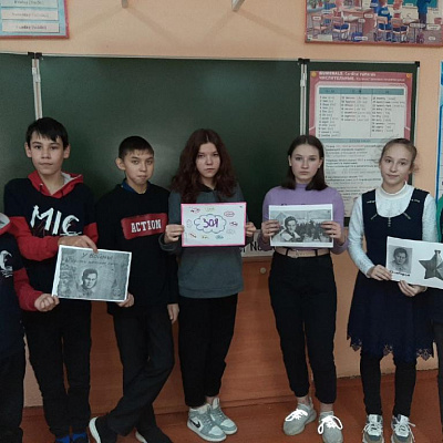 Тематический классный час в Шаранге