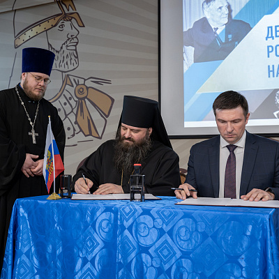 Епископ Парамон подписал соглашение о сотрудничестве с Городецким губернским колледжем