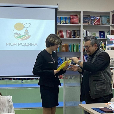 ДЕТСКО-ЮНОШЕСКИЕ КРАЕВЕДЧЕСКИЕ ЧТЕНИЯ "МОЙ КРАЙ РОДНОЙ - МОЯ ВЕТЛУЖСКАЯ ЗЕМЛЯ