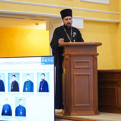 Митрополит Георгий провел совещание с настоятелями храмов Сормовского и Нагорного благочиний Нижегородской епархии