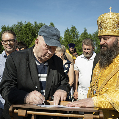 Епископ Городецкий и Ветлужский Парамон совершил чин основания храма святителя Луки Крымского в р.п. Первомайский