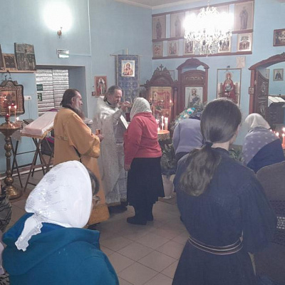 Праздник Святого Богоявления
