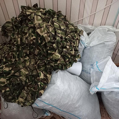 Помощь фронту Владимирского Прихода Воскресенского благочиния