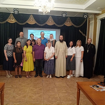Отдел социального служения и церковной благотворительности организовал серию мероприятий, посвященных борьбе с различными видами зависимостей