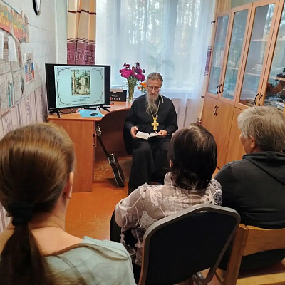 В Дорофеевской сельской библиотеке прошла встреча, посвящённая Собору Нижегородских святых