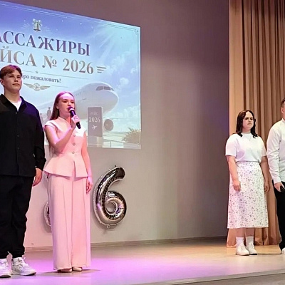 Священник Ветлужско-Уренского благочиния поздравил выпускников девятых классов Ветлужской школы №2