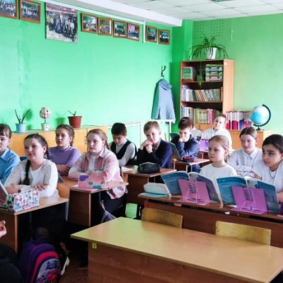 В Шахунской гимназии имени А.С. Пушкина для учащихся 4 класса прошёл урок на тему «Семья и детская добродетель»