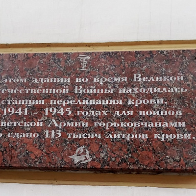 Клирик Нижегородского благочиния исповедовал и причастил пациентов городской клинической больницы №34