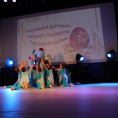Торжественный гала-концерт Пасхального фестиваля народного творчества в Городецком благочинии